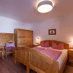 Rofangarten